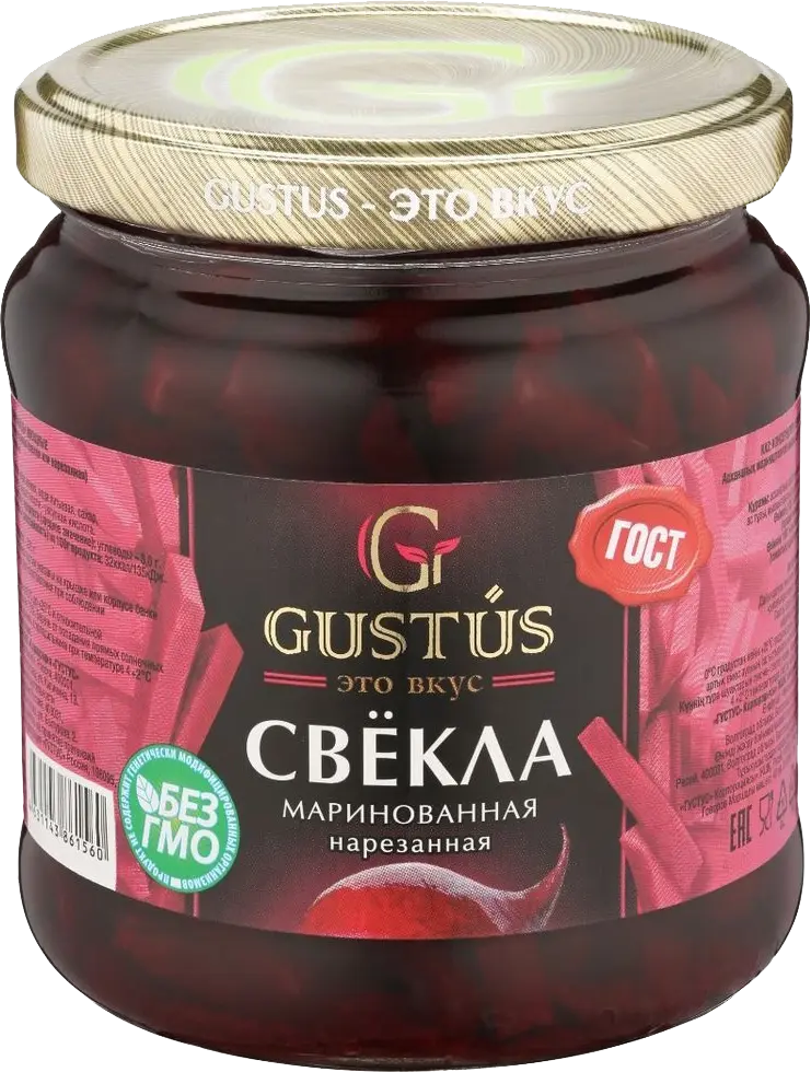 Свекла Столовая Маринованная (Нарезанная) Густус Ст/Б 460 Г ГОСТ.