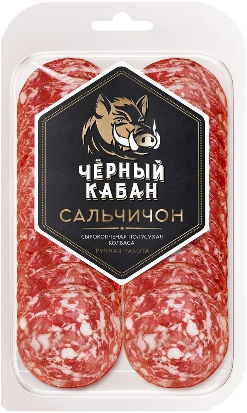 Колбаса Черный кабан Сальчичон